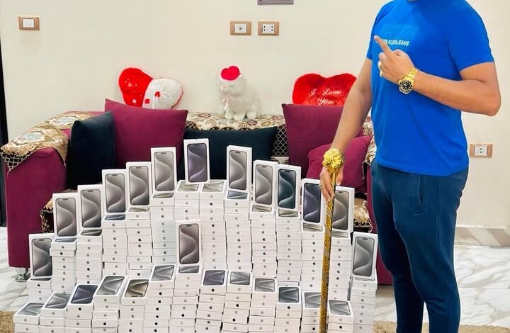 ايفون جوو ستور