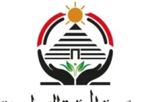 انتخابات مجلس الشيوخ 2025