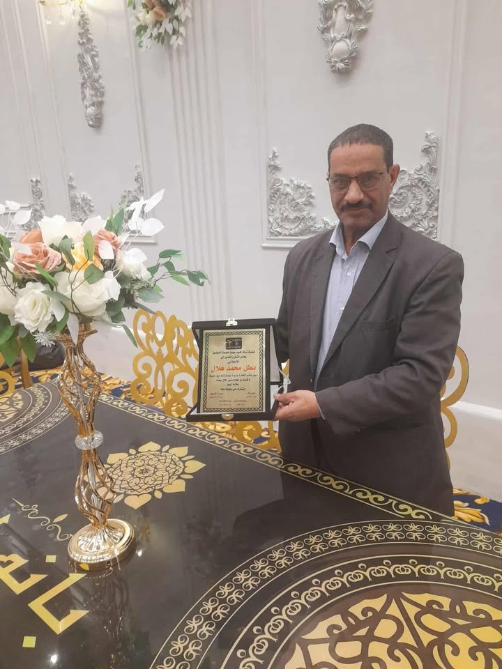 المستشار بطل محمد هلال
