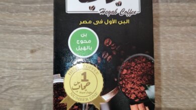 شركة بن حجاب