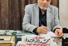 الدكتور محمد الجوهري