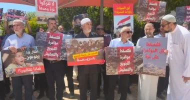 مظاهرات ضد مصر في تل أبيب