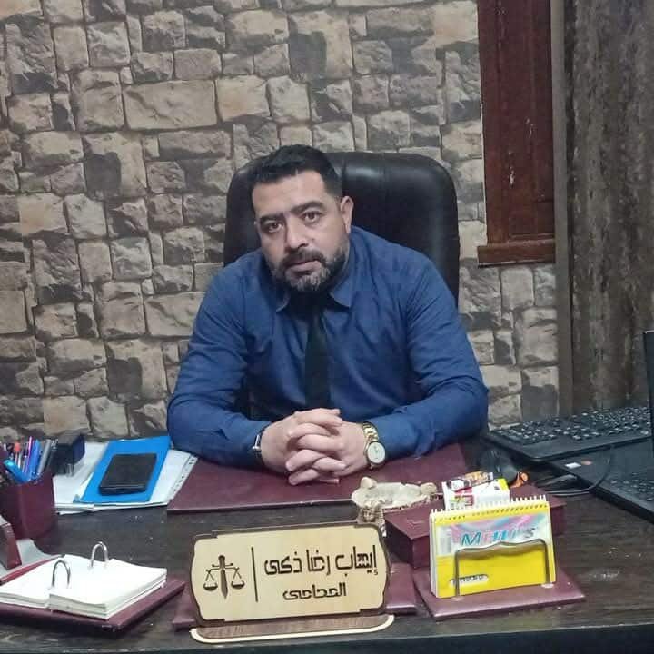 إيهاب رضا ذكي الحمادي