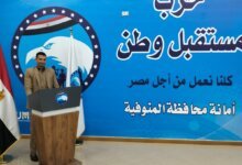 المستشار طارق جمال خليف