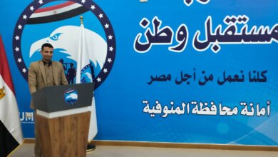 المستشار طارق جمال خليف