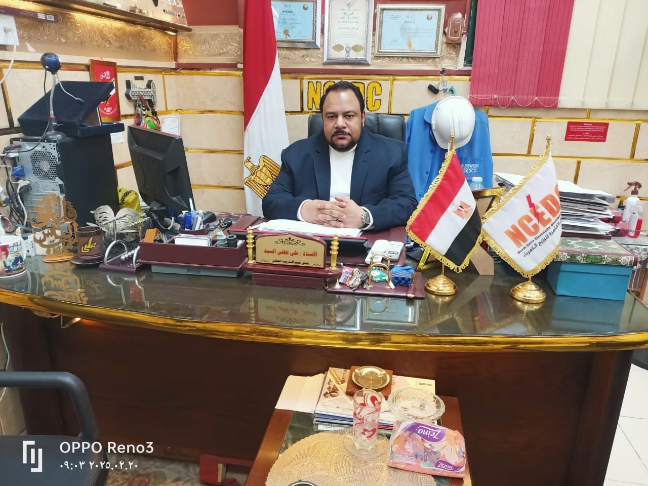 المدرب علي لطفي السيد