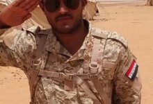 الدكتور صخر يوسف الموجم