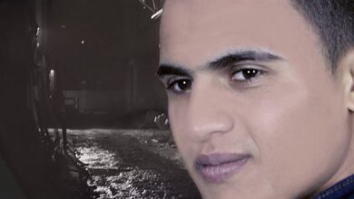 عبد الرحمن نصر عبدالوهاب