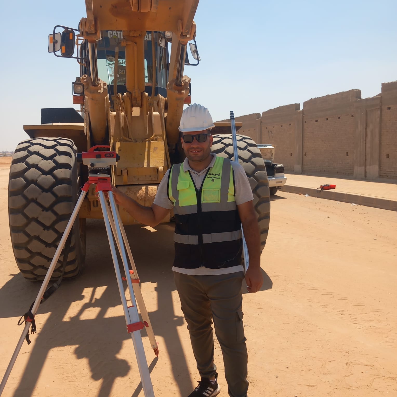 المهندس للتطوير العقاري بالسادات