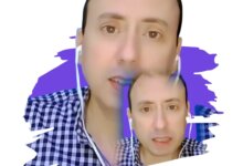 اشرف جمعة حسن الحدق