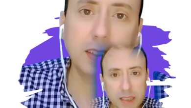 اشرف جمعة حسن الحدق