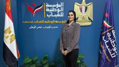 نورهان هانئ عبد العزيز