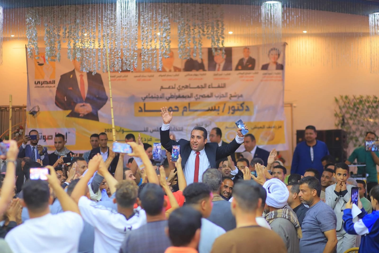 الدكتور بسام حماد