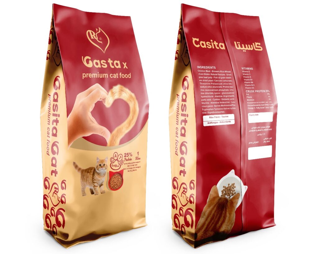 شركة جولدن فود للاعلاف