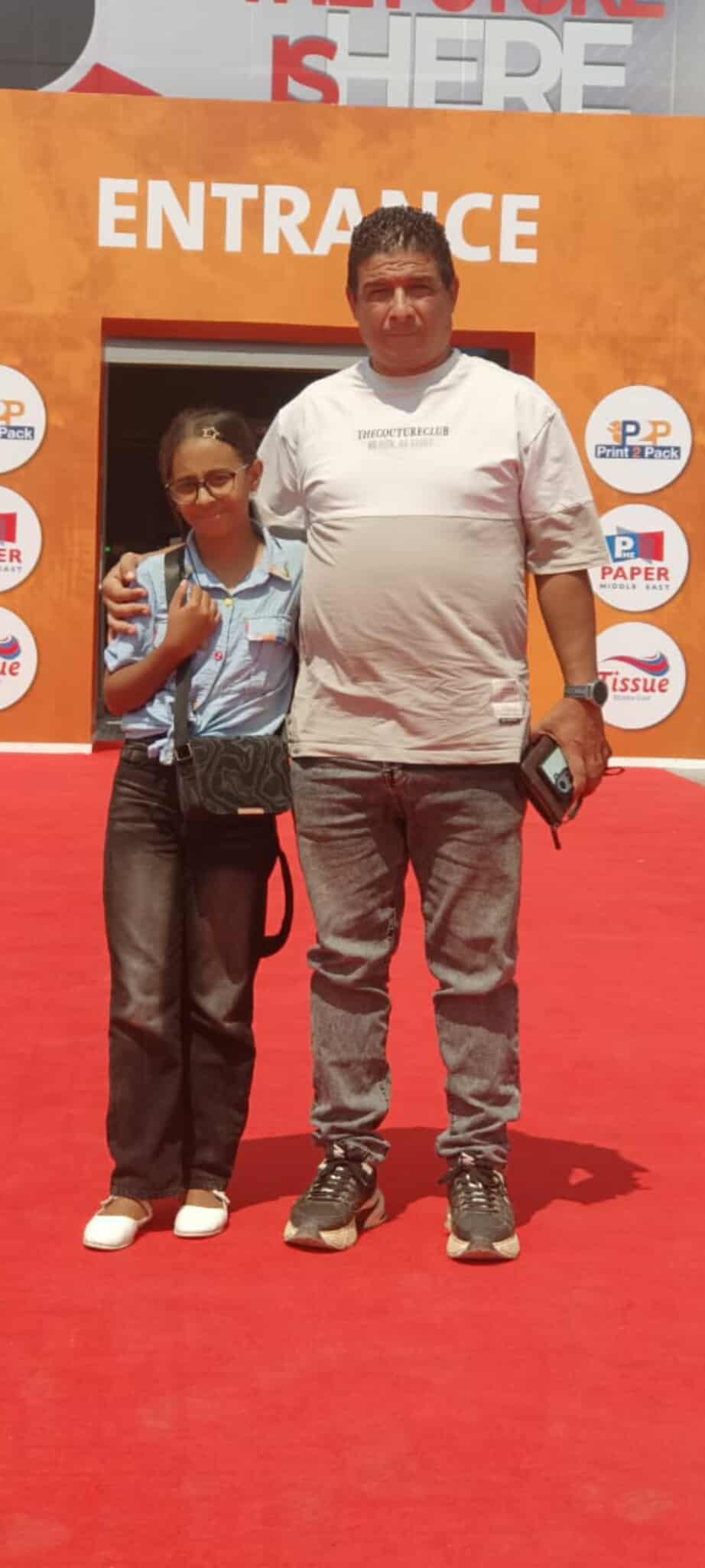 رائد الاعمال ياسين ياسين