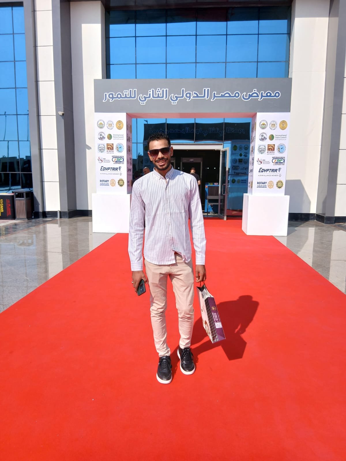 المهندس محمد منصور فراج