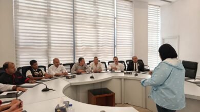 شركة إنترناشيونال كونسلتنج