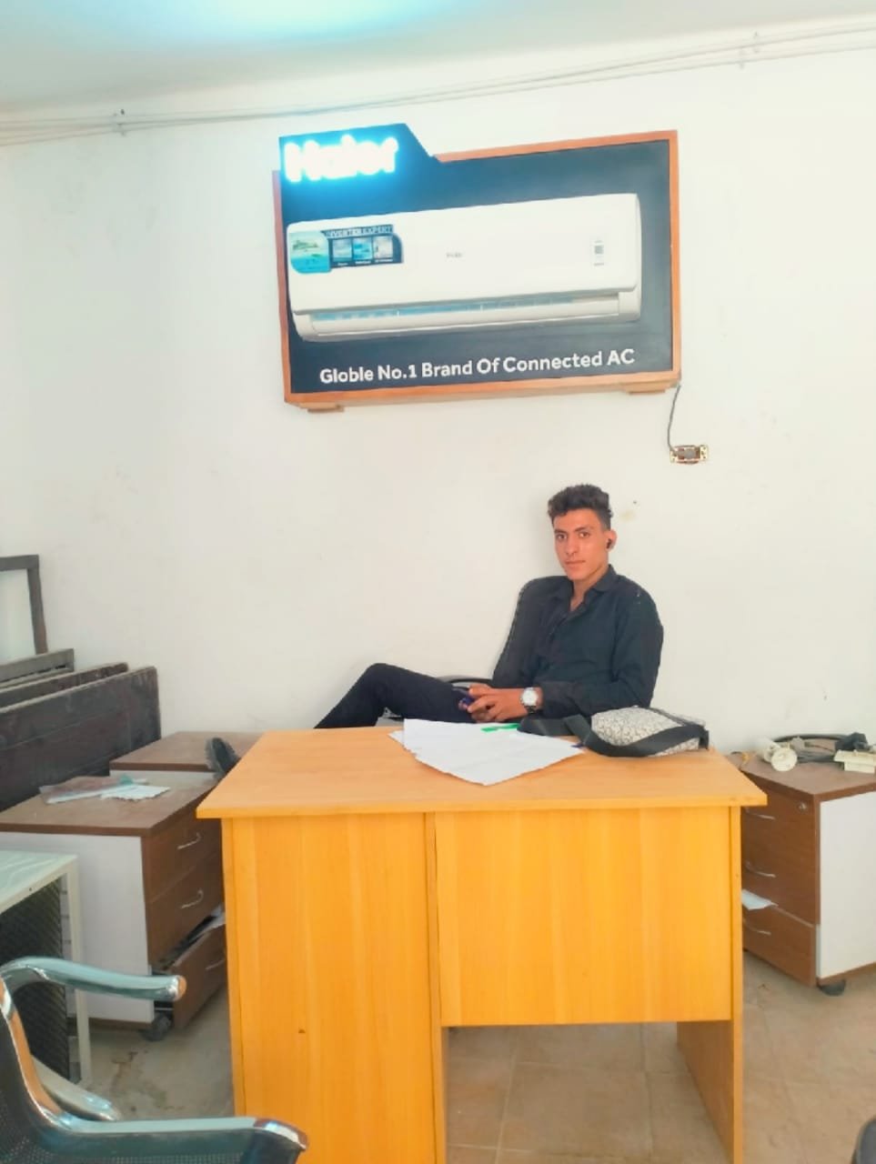 عبدالرحيم وحيد محمد علي