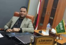 محمد عادل مطر