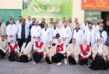 قافلة جمعية مصطفى محمود