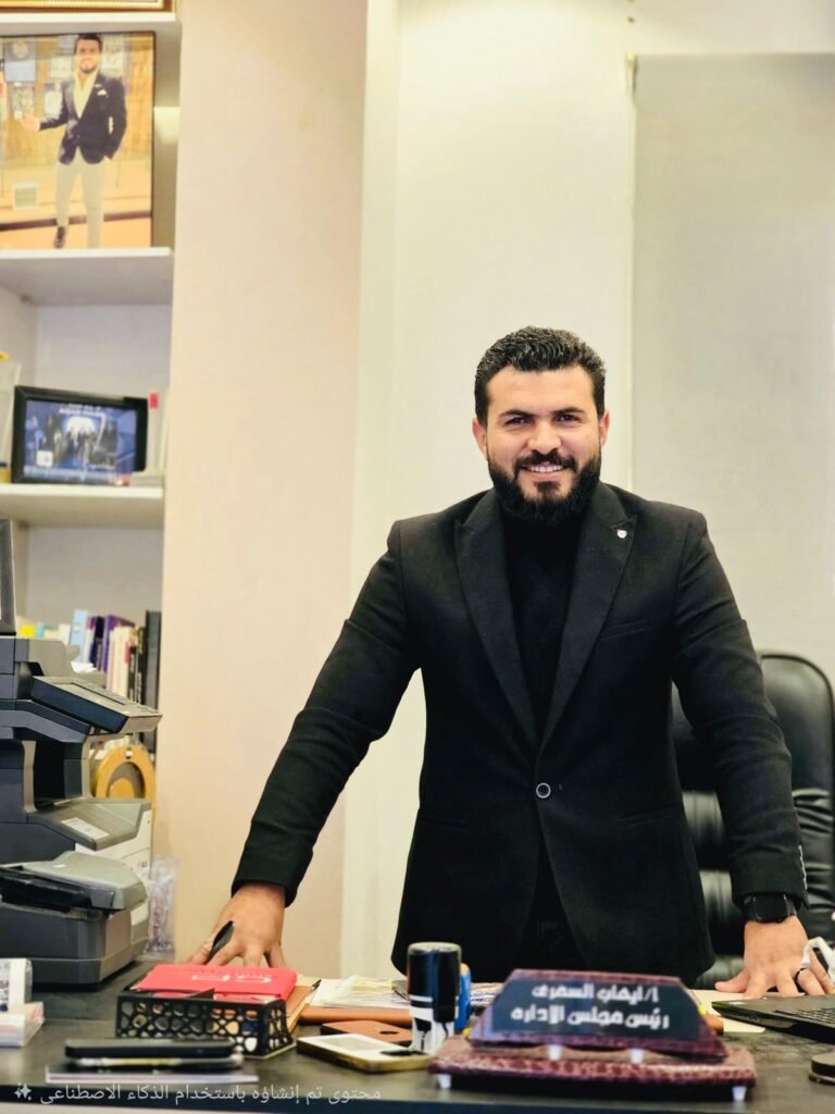 ايهاب اسماعيل السمري