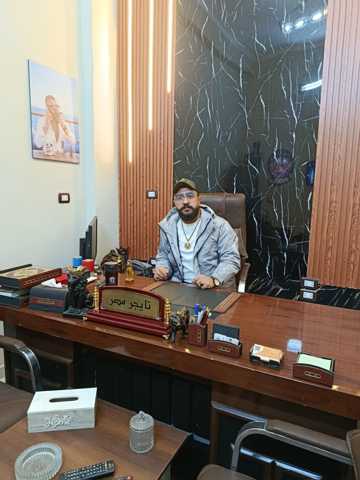 محمد عبد المنعم تايجر