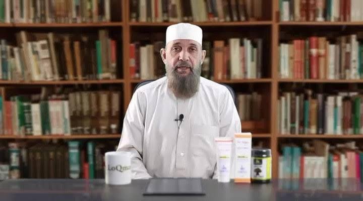 البروفيسور الدكتور لقمان الحكيم