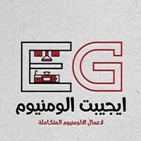 لوجو إيجيبت ألومنيوم أسيوط