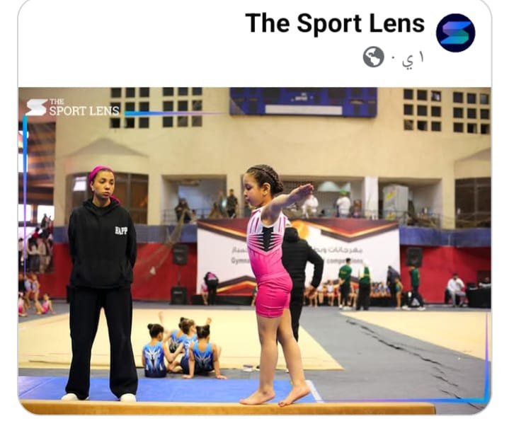 زينب أحمد صبحي