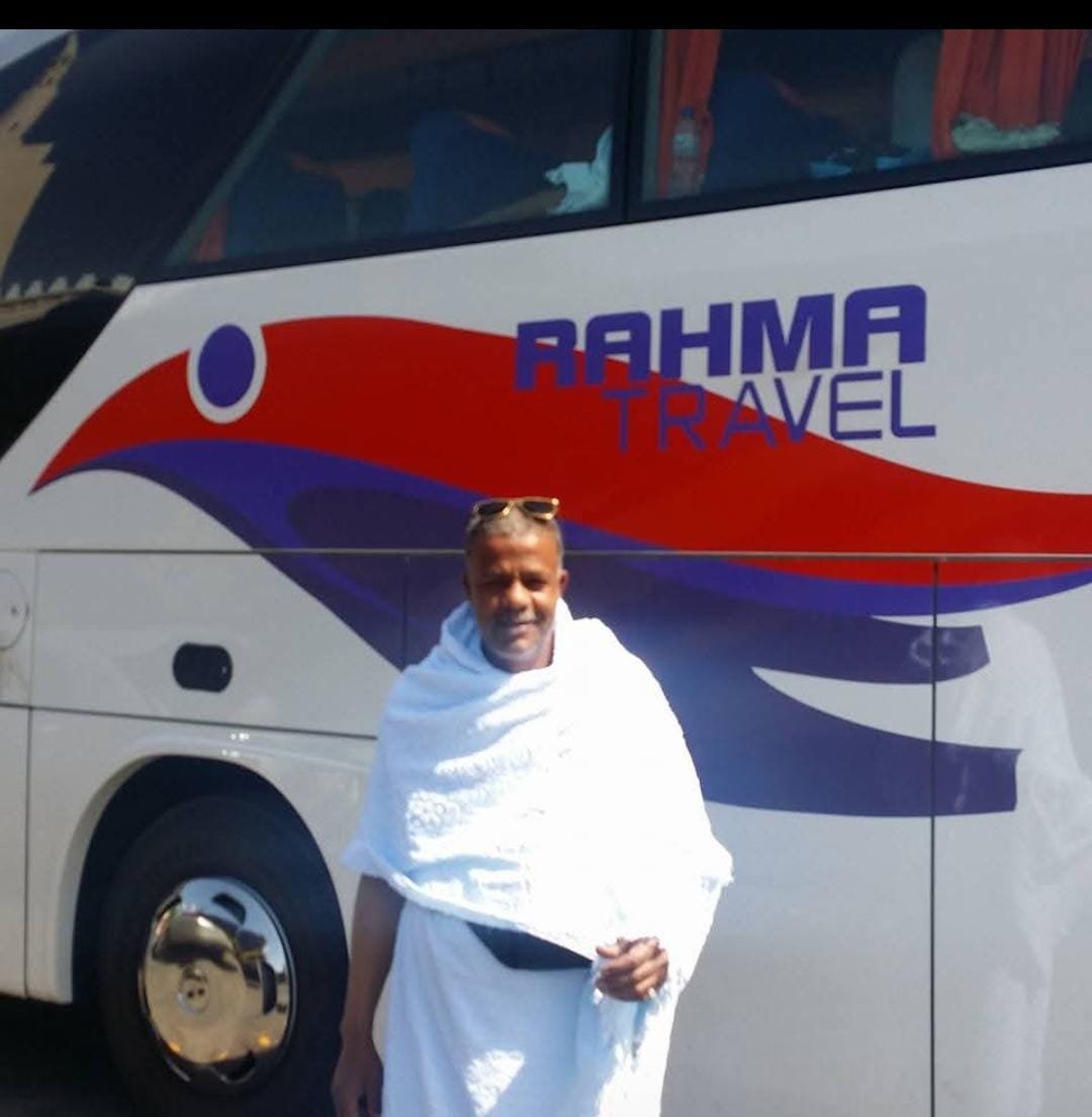 شركة رحمه للسياحة بالاقصر