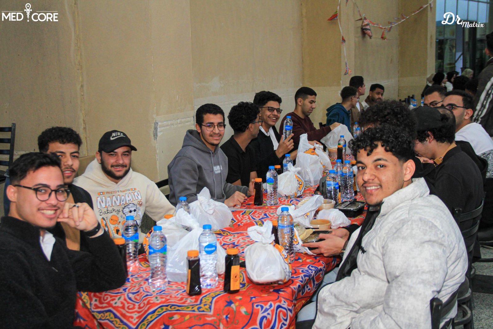 افطار ميريت الجماعي