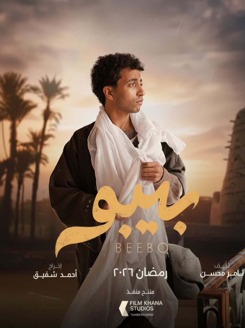 الفنان إبراهيم الصعيدي