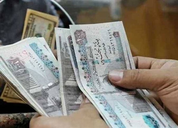 منحة 1500 جنيه وزيادة التعويضات
