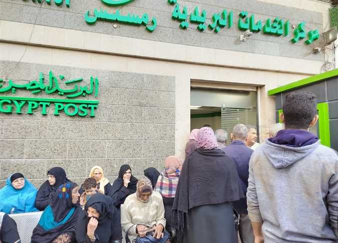 صرف المعاشات في مصر