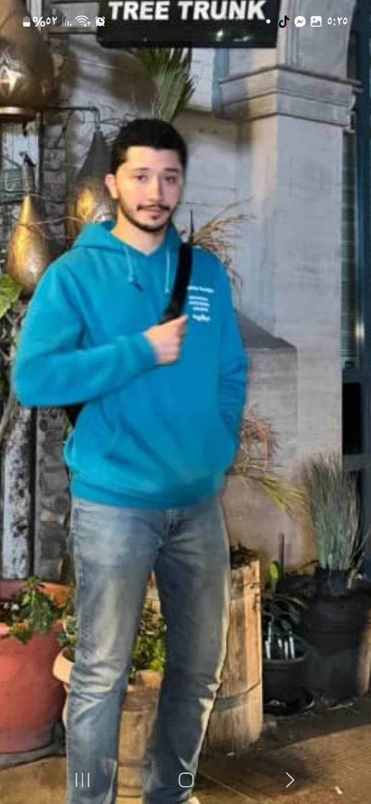 المهندس نادر جلال عجيز