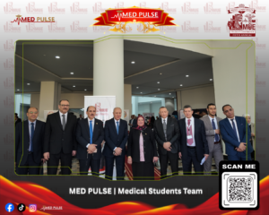 بعض الصور والقطات من فعاليات المؤتمر الطبي الدولي الخامس لجامعات جنوب الصعيد بجامعة ميريت