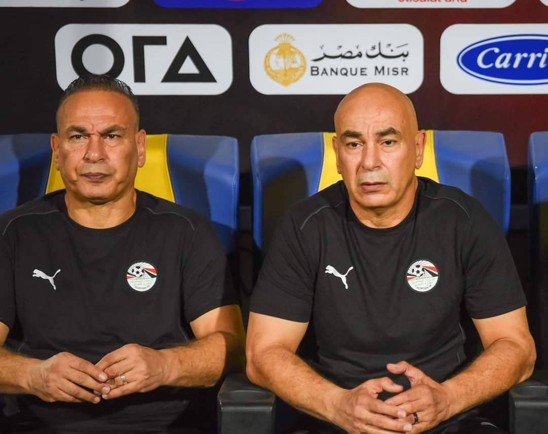 منتخب مصر اليوم