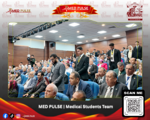 بعض الصور والقطات من فعاليات المؤتمر الطبي الدولي الخامس لجامعات جنوب الصعيد بجامعة ميريت