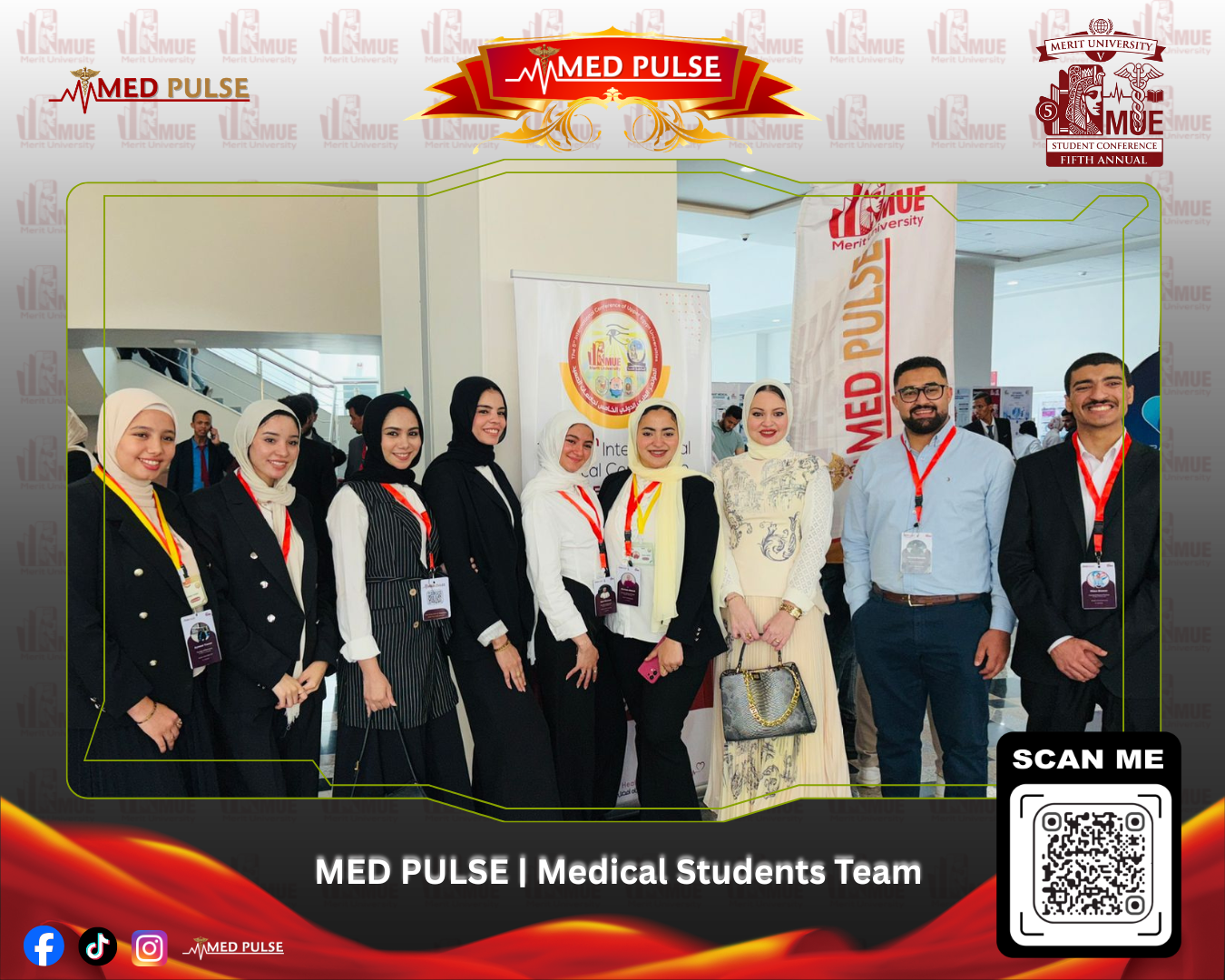 تيم MED PULSE جامعة ميريت 
