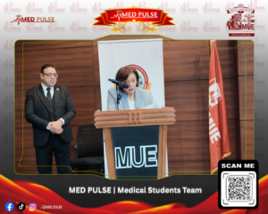 بعض الصور والقطات من فعاليات المؤتمر الطبي الدولي الخامس لجامعات جنوب الصعيد بجامعة ميريت