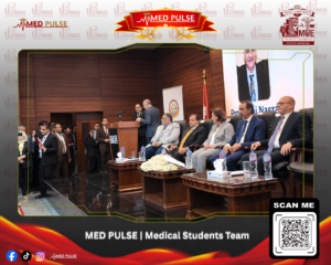 بعض الصور والقطات من فعاليات المؤتمر الطبي الدولي الخامس لجامعات جنوب الصعيد بجامعة ميريت