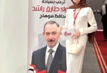 آية الله محمد عباس