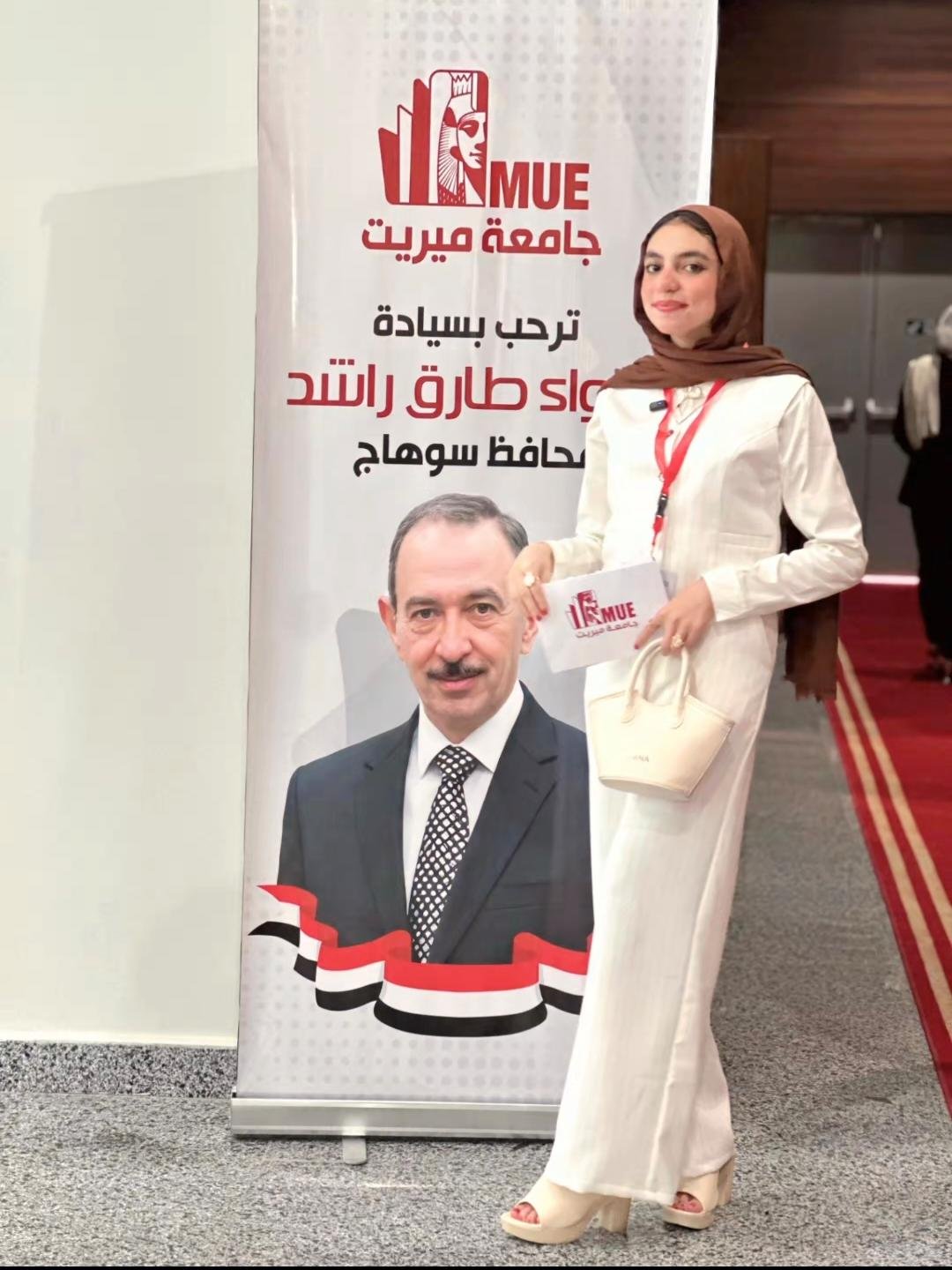 آية الله محمد عباس