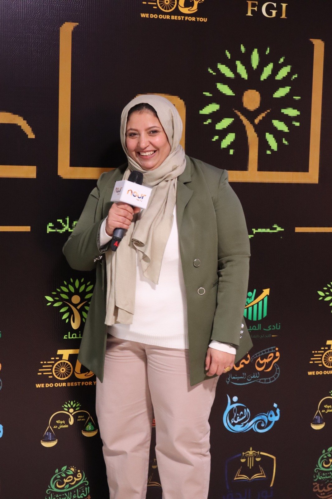 أميرة سعيد عبد العزيز 