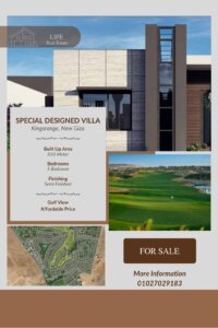 Life for Real Estate