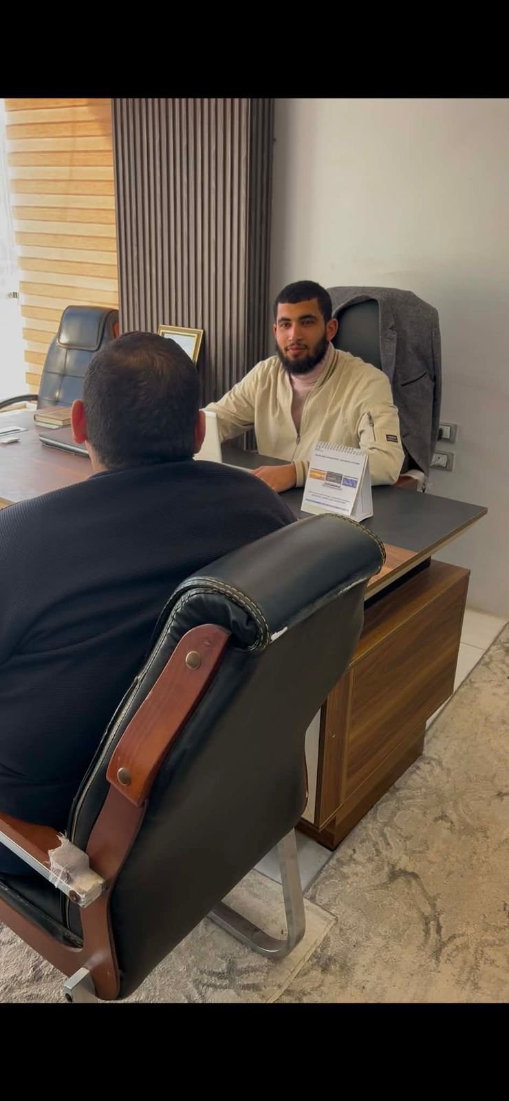 شركة أنوار مكة للسياحة