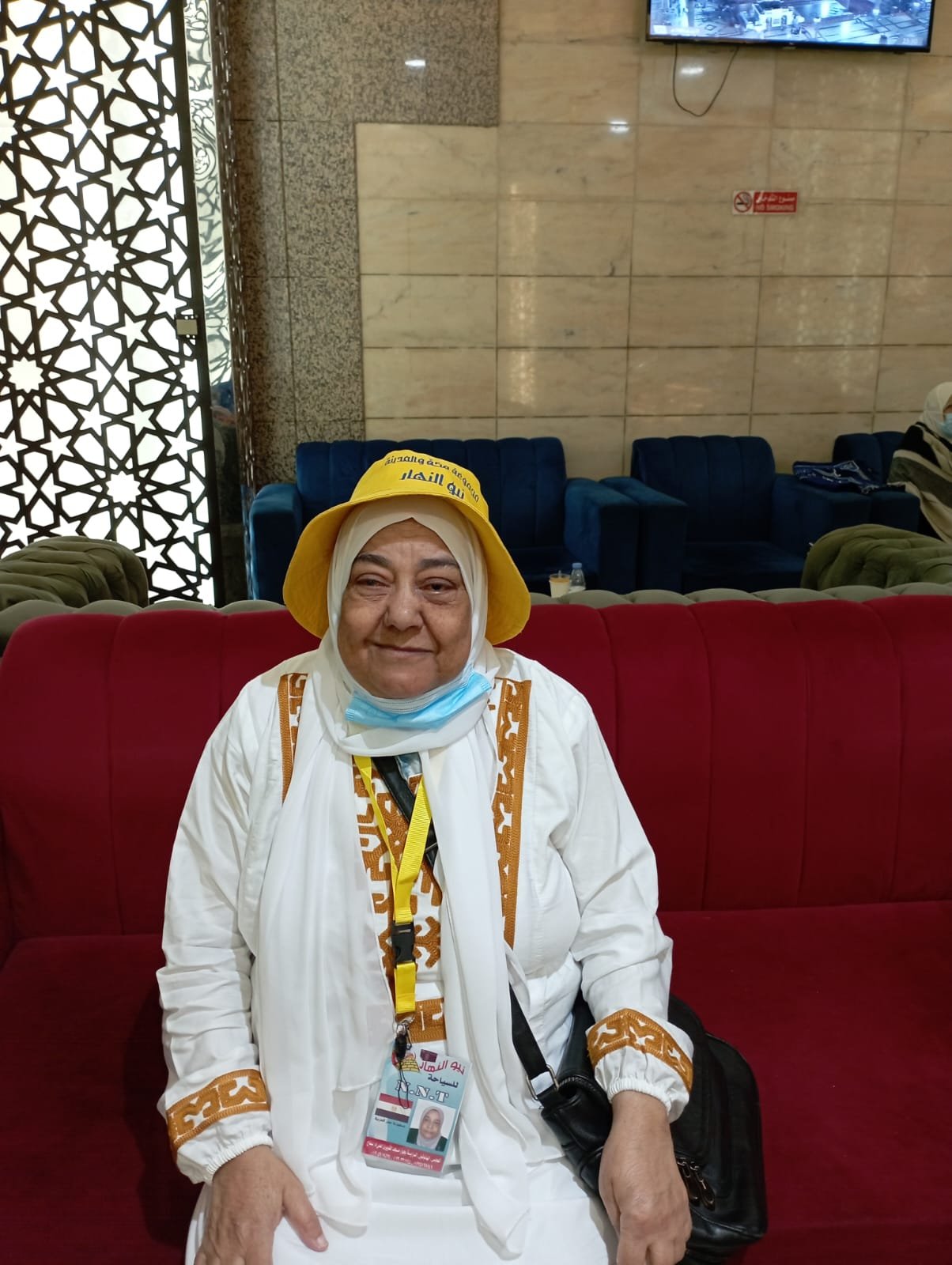 سميرة محمد سليمان