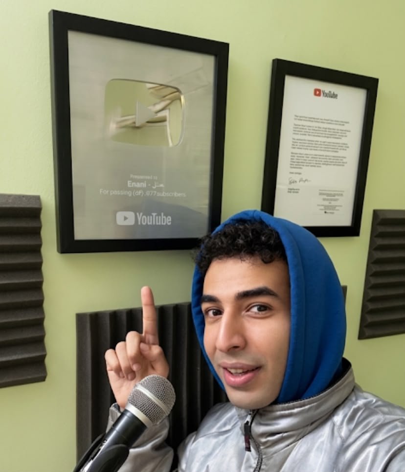 المطرب اسامه عناني