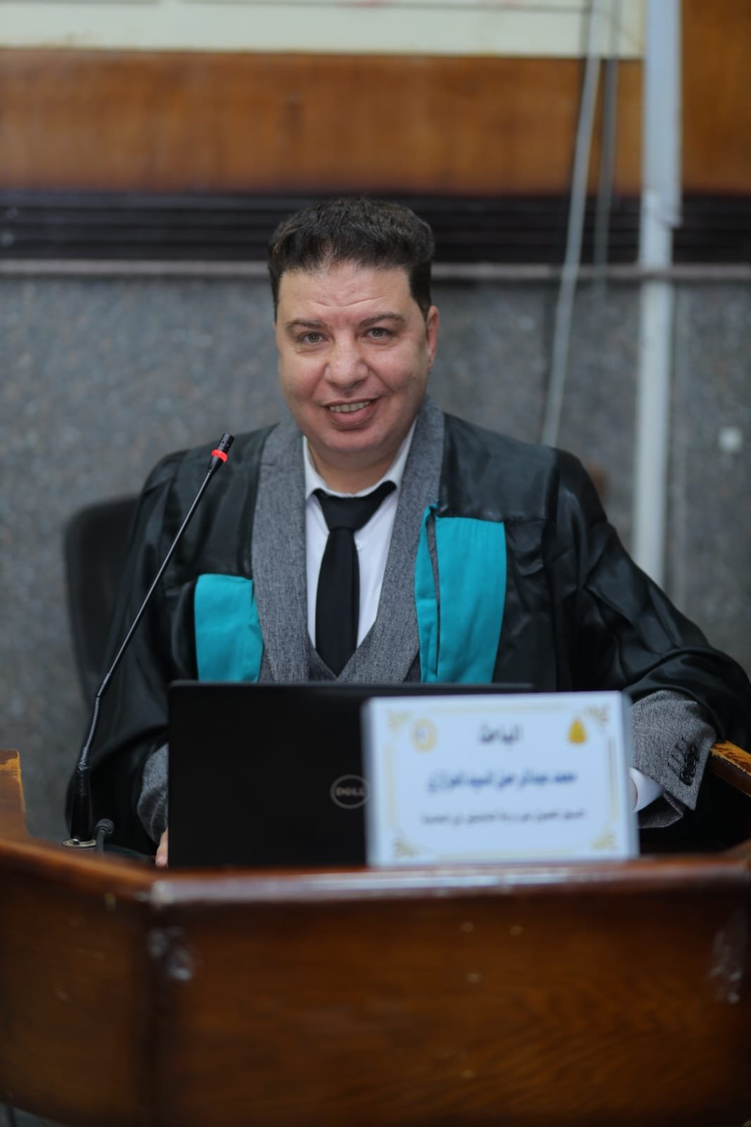 محمد عبدالرحمن العزازي