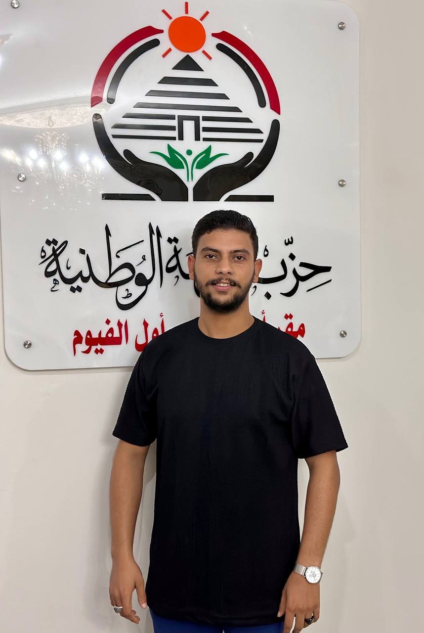 عمر محمد السويفي